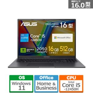 ASUS（エイスース） 16.0型 ASUS Vivobook 16X K3605ZF K3605ZF-N1234WS｜ksdenki