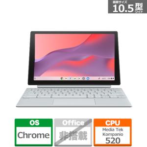 ASUS（エイスース） ASUS Chromebook CM30 Detachable (CM3001) CM3001DM2A-R70006｜ksdenki
