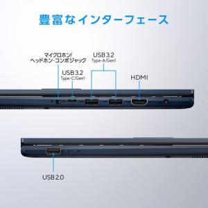 ASUS(エイスース) 15.6型ノートパソコ...の詳細画像3