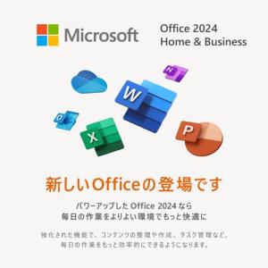 ASUS(エイスース) 15.6型ノートパソコ...の詳細画像4