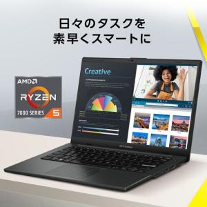 ASUS(エイスース) 14.0型ノートパソコ...の詳細画像2