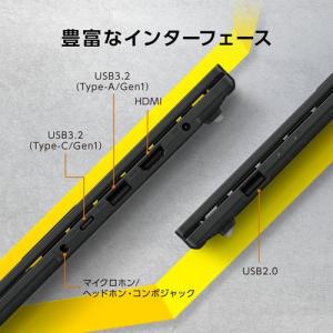 ASUS(エイスース) 14.0型ノートパソコ...の詳細画像4