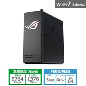 ASUS ASUS RT-BE14000 RT-BE14000 無線LANルーター - 最安値・価格比較