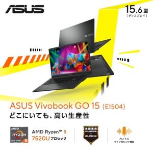 ASUS(エイスース) 15.6型ノートパソコ...の詳細画像1