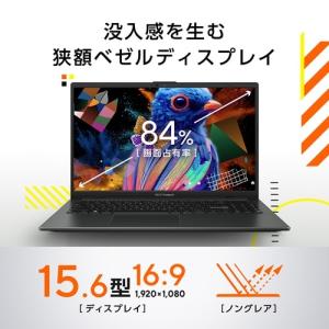 ASUS(エイスース) 15.6型ノートパソコ...の詳細画像2