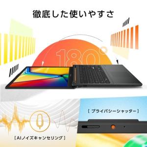 ASUS(エイスース) 15.6型ノートパソコ...の詳細画像3