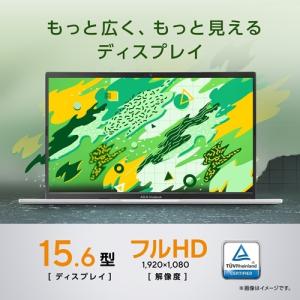 ASUS(エイスース) 15.6型ノートパソコ...の詳細画像2