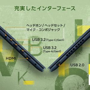 ASUS(エイスース) 15.6型ノートパソコ...の詳細画像4