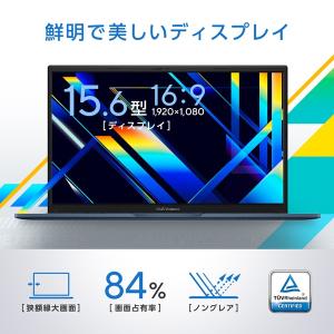 ASUS(エイスース) 15.6型ノートパソコ...の詳細画像4