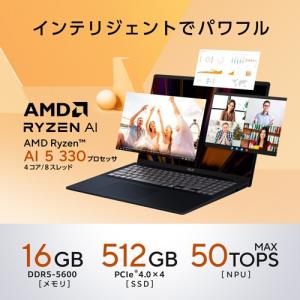 ASUS(エイスース) 16型ノートパソコン ...の詳細画像1
