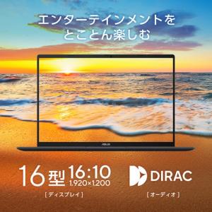 ASUS(エイスース) 16型ノートパソコン ...の詳細画像2