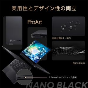ASUS(エイスース) 13.3型ノートパソコ...の詳細画像1