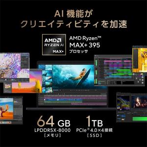ASUS(エイスース) 13.3型ノートパソコ...の詳細画像2