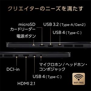 ASUS(エイスース) 13.3型ノートパソコ...の詳細画像4