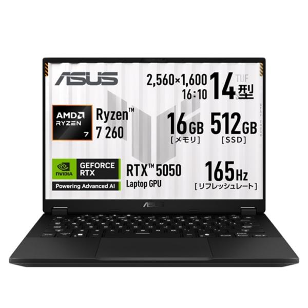 ASUS（エイスース） 14型ゲーミングノートパソコン　ASUS TUF Gaming A14 FA...