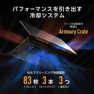 ASUS(エイスース) 15.6型ゲーミングノ...の詳細画像3