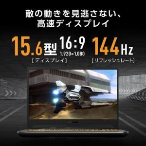 ASUS(エイスース) 15.6型ゲーミングノ...の詳細画像4