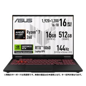 ASUS 16型ゲーミングノートパソコン