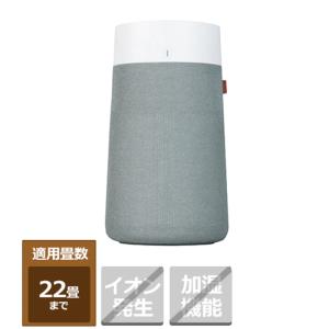 Blueair BlueMax 3450i 空気清浄機 Blueair（ブルーエア） 空気清浄機 Blue Max 3450i 48畳 花粉対策