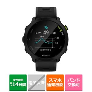 GARMIN（ガーミン） スマートウォッチ　ForeAthlete 55 010-02562-40｜ksdenki