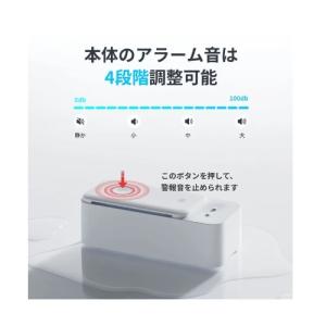SwitchBot(スイッチボット) 水漏れセ...の詳細画像4