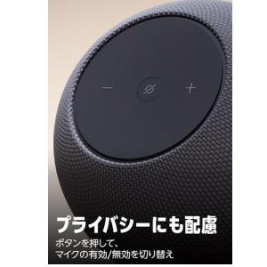 Amazon(アマゾン) Amazon Ech...の詳細画像3