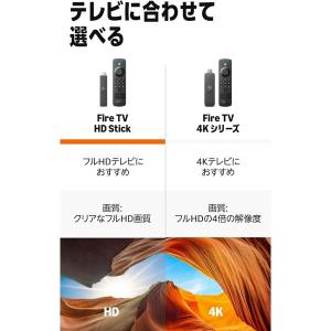 Amazon(アマゾン) ストリーミングメディ...の詳細画像3