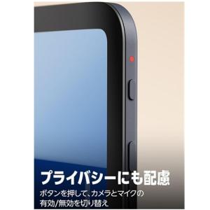 Amazon(アマゾン) Amazon Ech...の詳細画像3