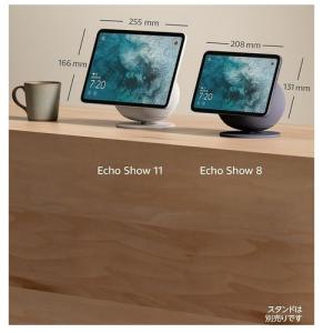 Amazon(アマゾン) Amazon Ech...の詳細画像4