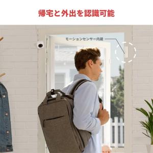 SwitchBot(スイッチボット) Swit...の詳細画像2