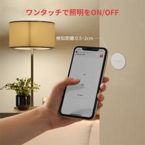 SwitchBot(スイッチボット) Swit...の詳細画像1