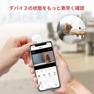 SwitchBot(スイッチボット) Swit...の詳細画像3