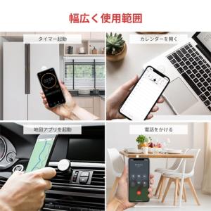 SwitchBot(スイッチボット) Swit...の詳細画像4