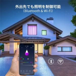 SwitchBot(スイッチボット) Swit...の詳細画像4