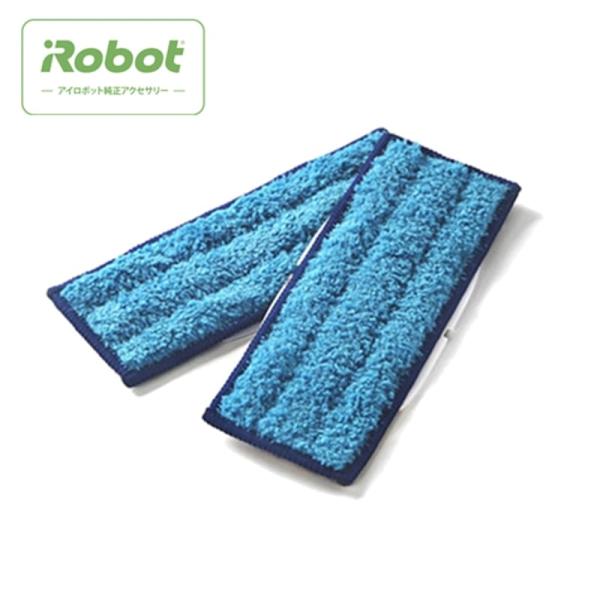 iRobot（アイロボット） ウェットモップパッド（洗濯可能）２枚セット 4631656 センタクカ...