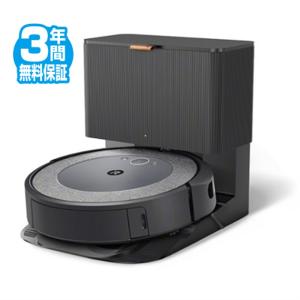 iRobot（アイロボット） ロボット掃除機　ルンバ i5+（国内正規品） i555860