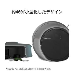 iRobot(アイロボット) Roomba P...の詳細画像3