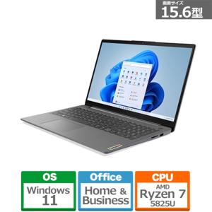 Lenovo IdeaPad Slim 370 15.6型ノートパソコン 82RN005BJP