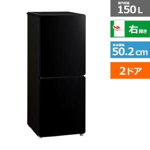 オリジナルセット 2026年新生活応援 家電セ...の詳細画像1