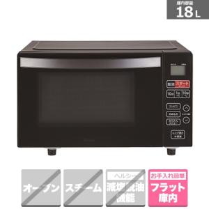 オリジナルセット 2026年新生活応援 家電セ...の詳細画像4