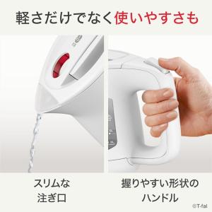 T-Fal(ティファール) 電気ケトル アプレ...の詳細画像4