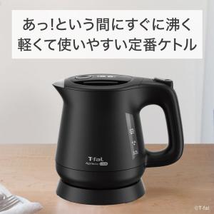 T-Fal(ティファール) 電気ケトル アプレ...の詳細画像1