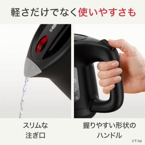T-Fal(ティファール) 電気ケトル アプレ...の詳細画像4