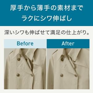T-Fal(ティファール) 衣類スチーマー D...の詳細画像4