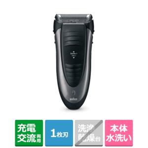 BRAUN １枚刃シェーバー充交式 190S-1