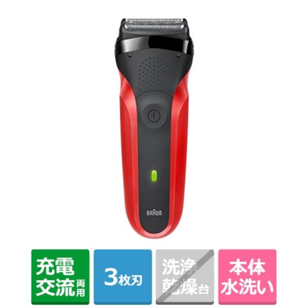 BRAUN（ブラウン） ３枚刃シェーバー充交式 300S-R