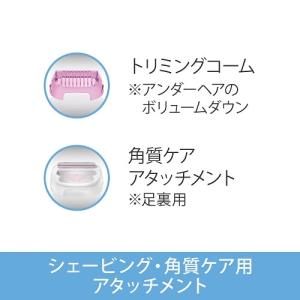 BRAUN(ブラウン) レディ-シェーバー電池...の詳細画像3