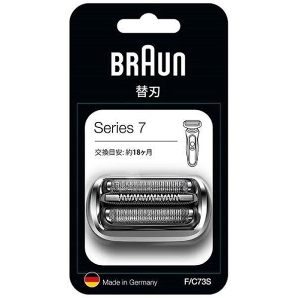 BRAUN（ブラウン） シェーバー替刃セット FC73S