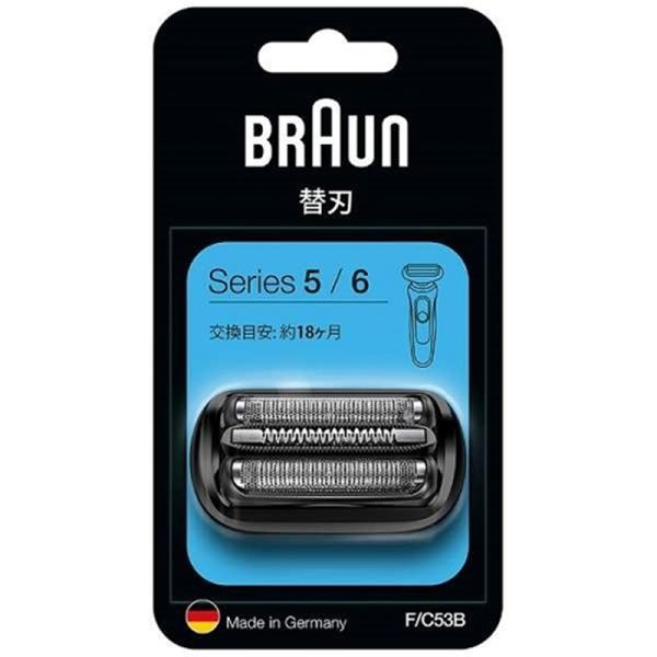 BRAUN（ブラウン） シェーバー替刃セット FC53B