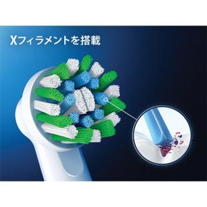 BRAUN(ブラウン) ブラウン オーラルB ...の詳細画像3